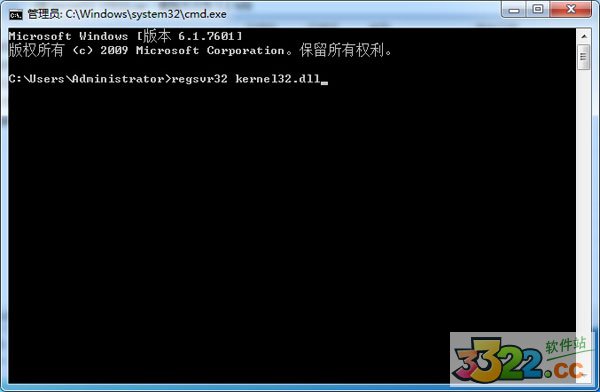kernel32.dll