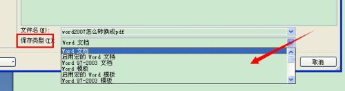 202210310640064816970023