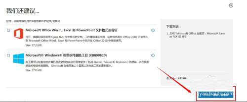 202210310640074752540027