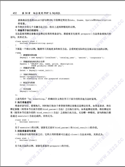 202210310640170961590001