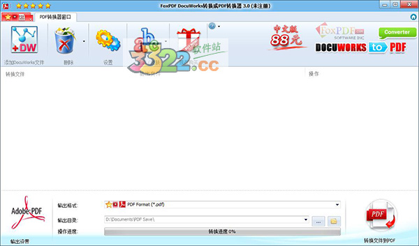 202210310640250658900000