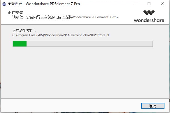 202210310640279154950007