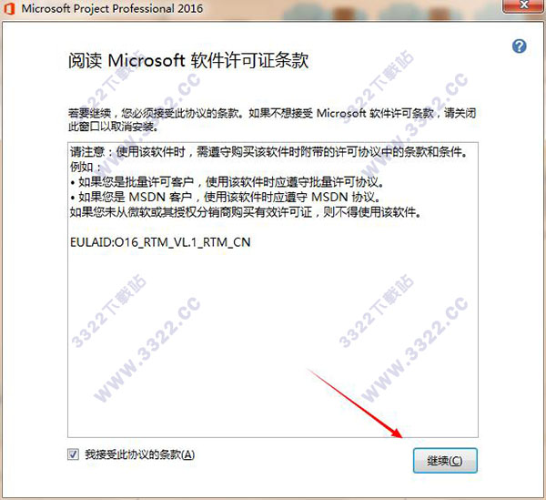 202210310640310236940002