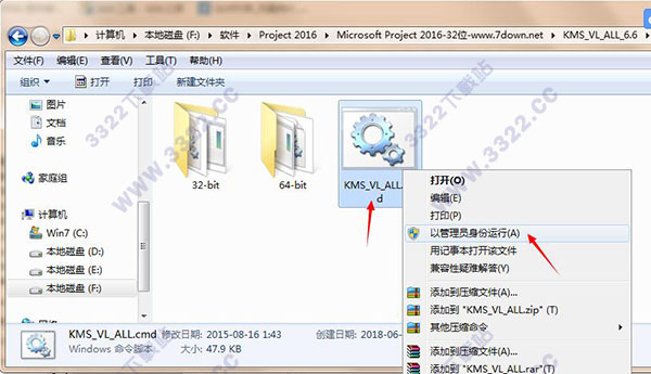 202210310640320705900005