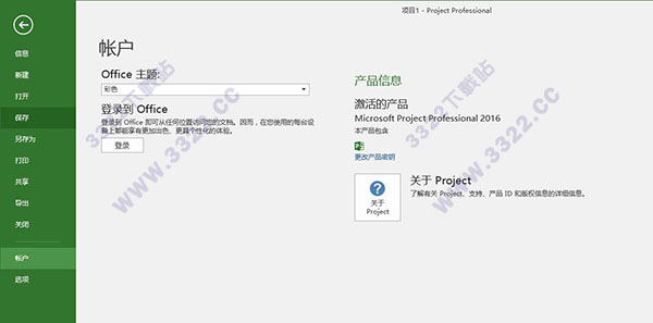 202210310640323804890006