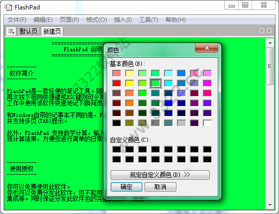 202210310640355908060002