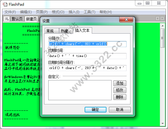 202210310640362975660004