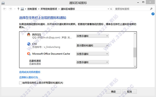 202210310640412541680003