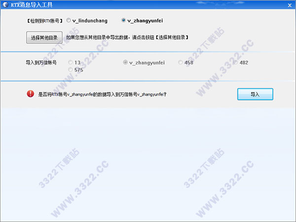 202210310640419633520005