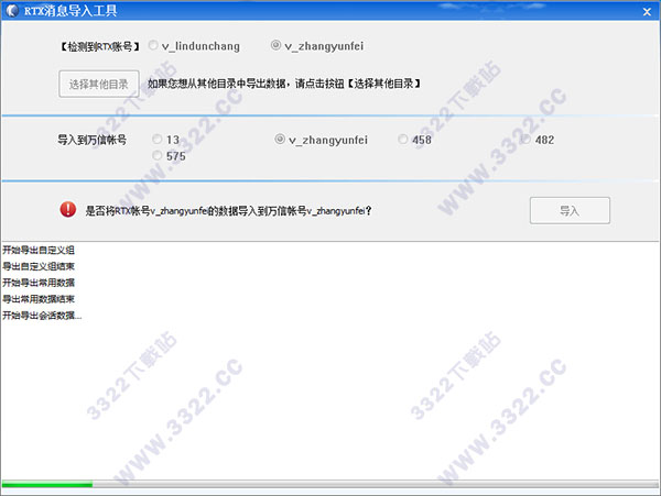 202210310640423777210006