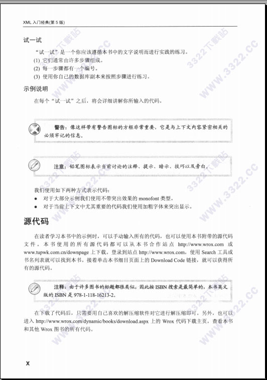 202210310640467208170001