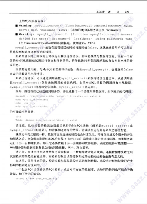 202210310640555927300001