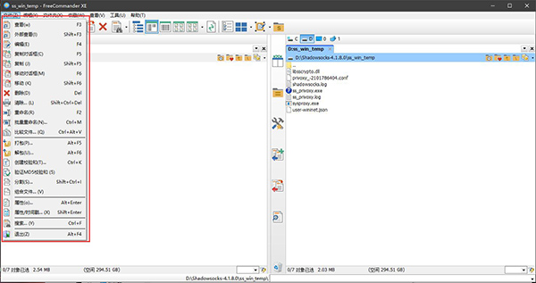 202210310641106146920005