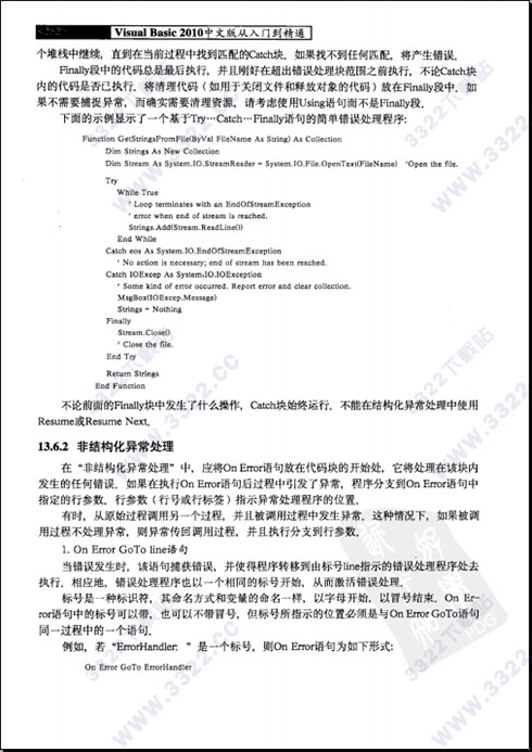 202210310641337512060001