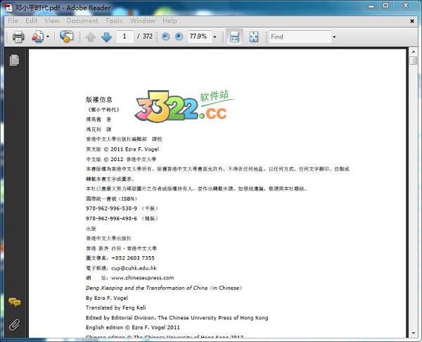 202210310641394502750000