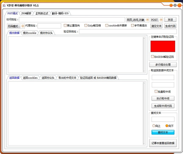 202210310641439571090000