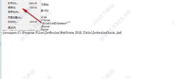 webstorm 2018.2