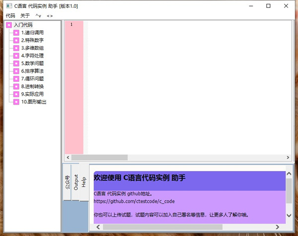 202210310642085979590000