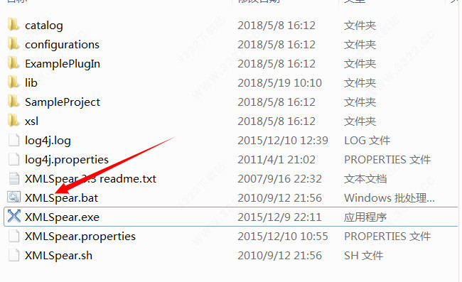 XMLSpear绿色版