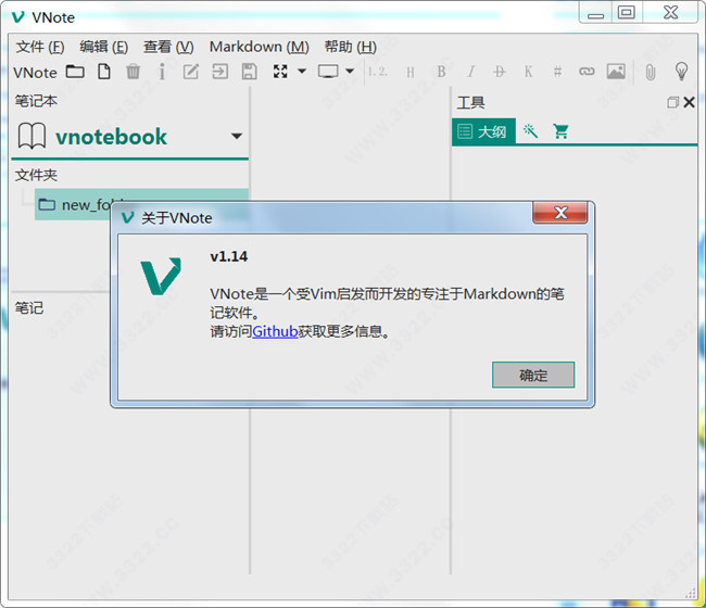 202210310642210421490000