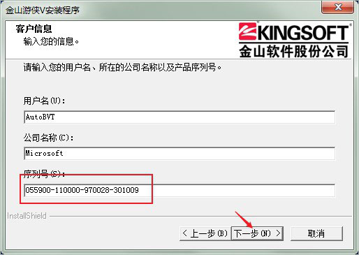 202210310642288191360003