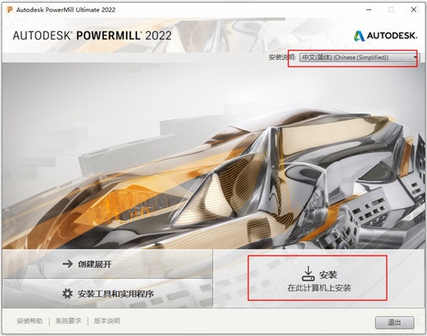 202210310642431585870002