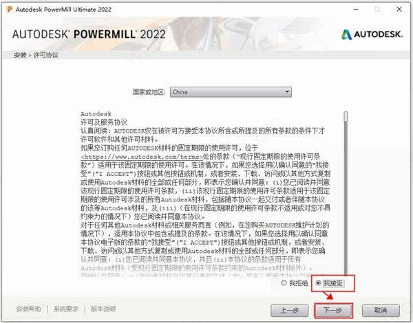 202210310642434317280003
