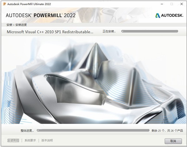 202210310642443378230005