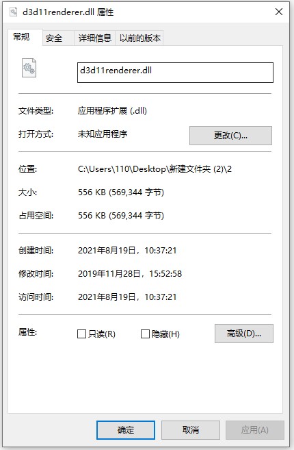 202210310643309004060001