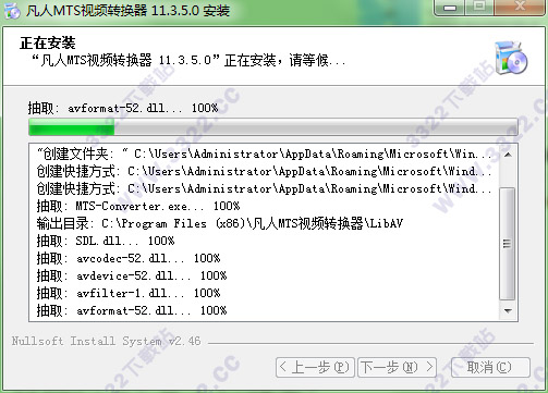 202210310643527738790003