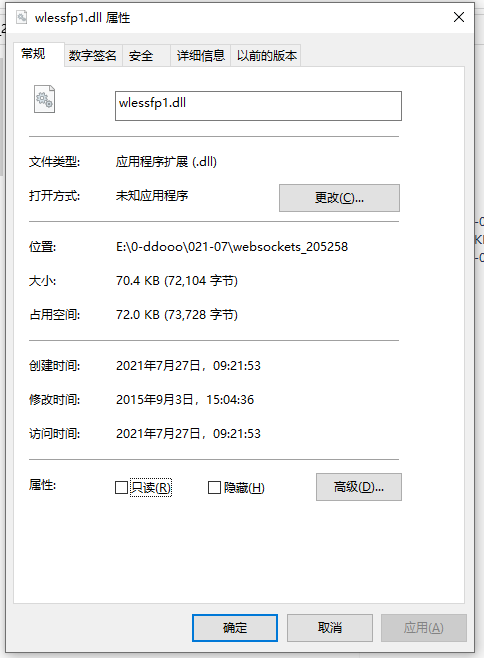 202210310643552267130001