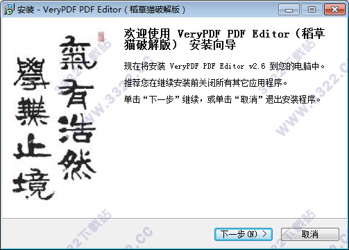 202210310644042488210001