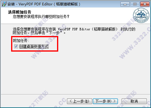 202210310644050379610003