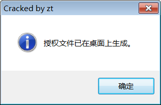 202210310644124110710009
