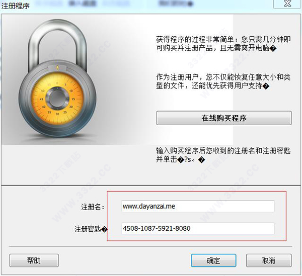 202210310644159351850002