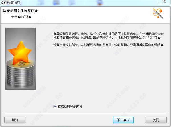 202210310644166881350004