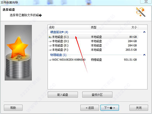 202210310644170091390005
