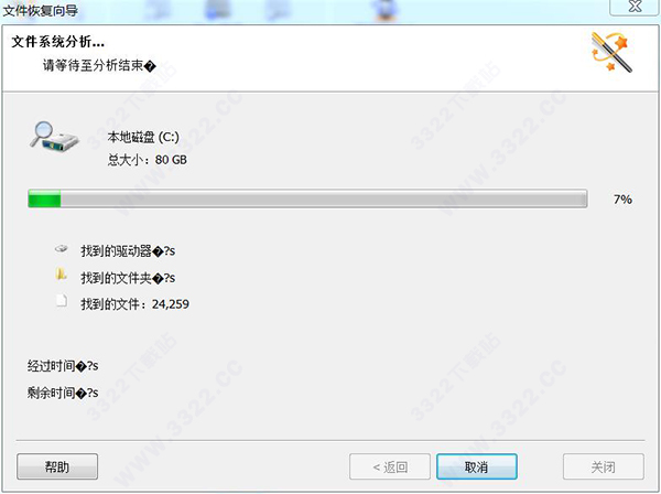 202210310644177813630007