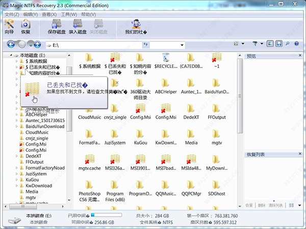 202210310644181056370008