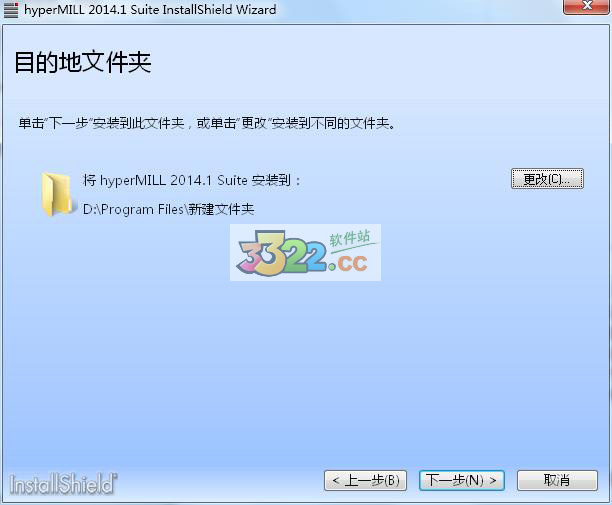 202210310644218501990002