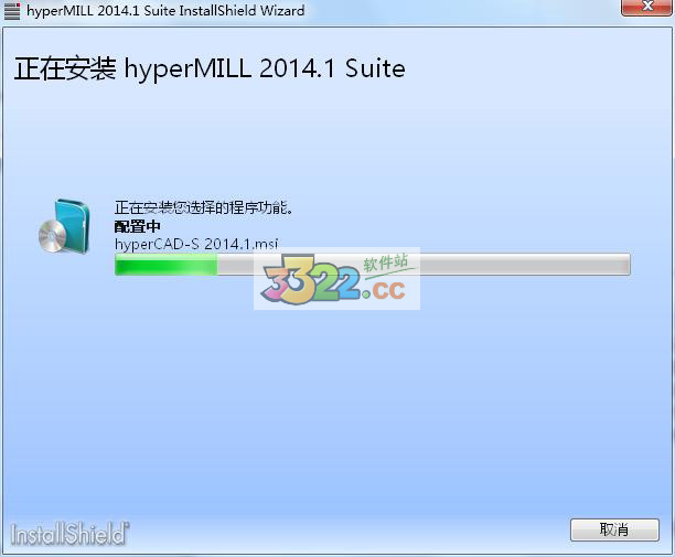 202210310644225980790004