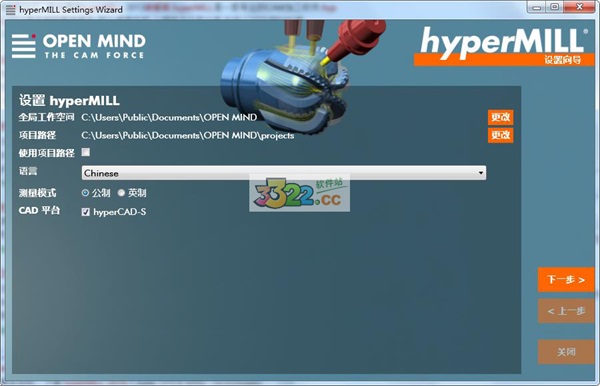 202210310644229488700005