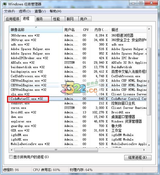 202210310644232762950006