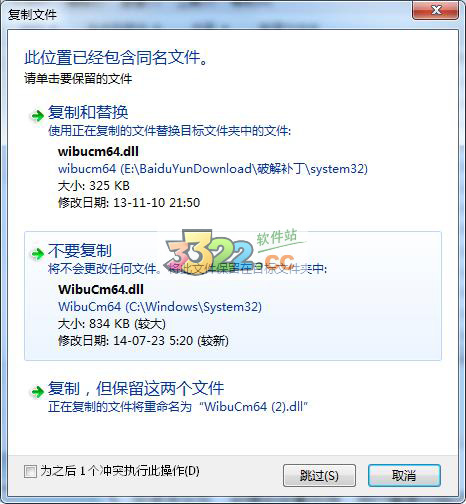 202210310644239343620008