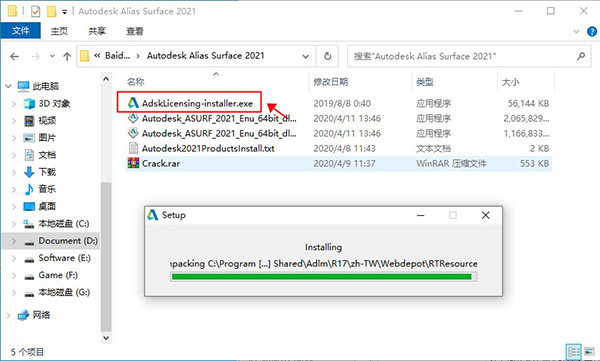 202210310644391823250006