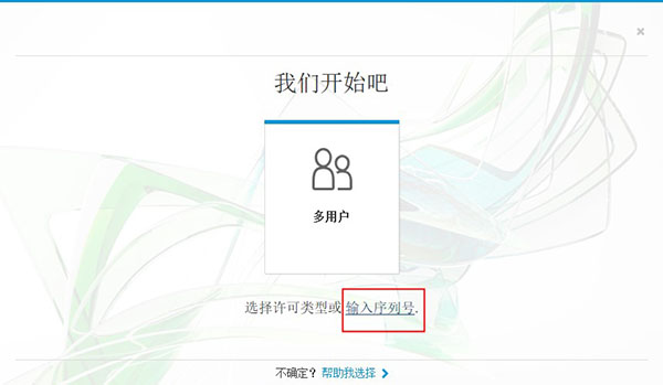 202210310644394647540007