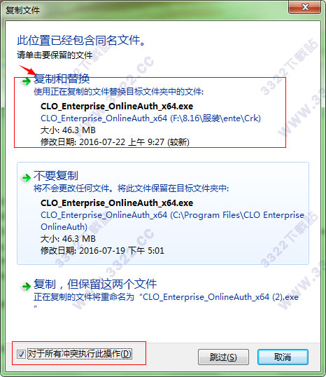 202210310644467891190008