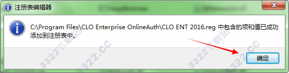 202210310644479045100011