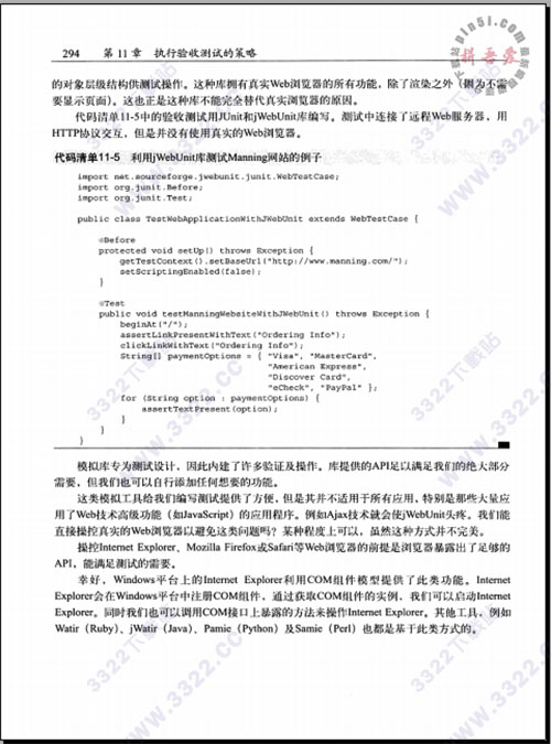 202210310645007039340001