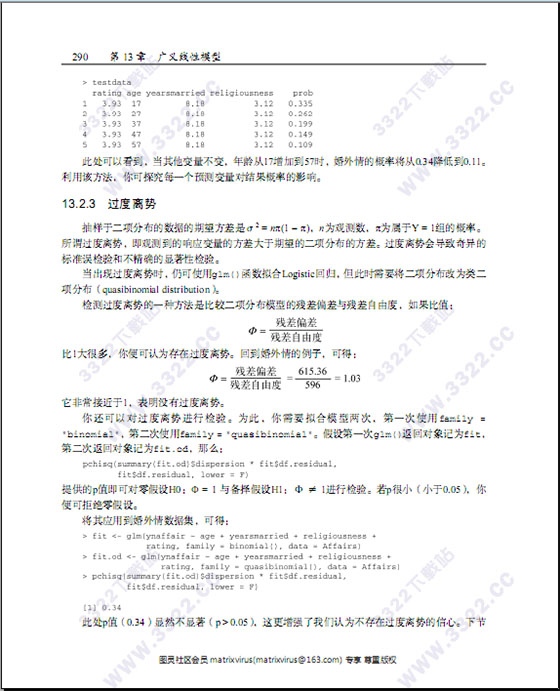 202210310645019464500001